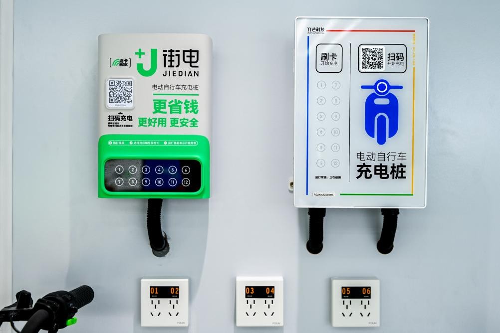 从共享单车到共享充电 街电合伙人模式的跨界启示